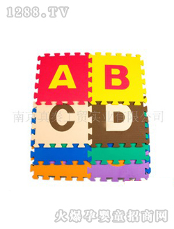 ������ĸƴ�D��ߵ؉|