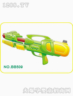 �N�xˮ�����BB509