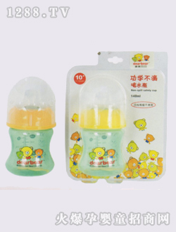 ���W���κ�ˮƿ140ml