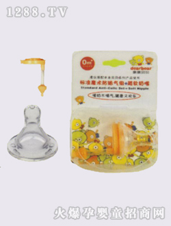 �˜�ħ�g(sh��)��Û��M+��ܛ����