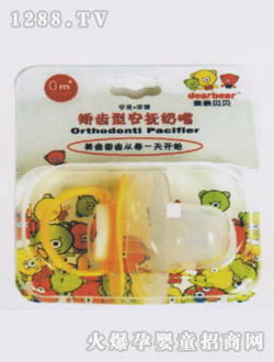 ���X�ΰ����������