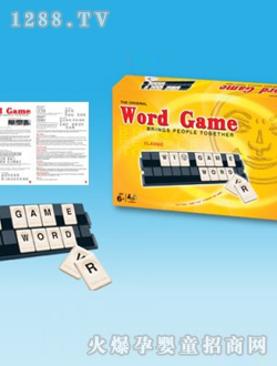 ��ͯ���~�Α�