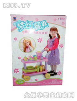 ����܇(ch��)��ͯ���