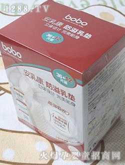 ��(l��)����BM230���鿵������|