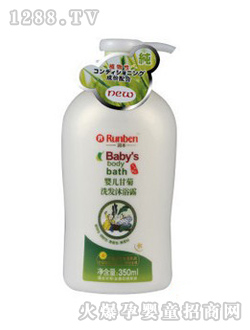 �������׃��ʾ�ϴ�l(f��)��ԡ¶A0136