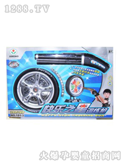 �H�Ӊ����SӖ����