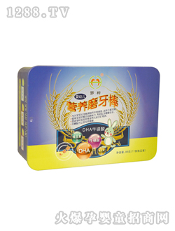 ��(m��ng)��DHAţ����I(y��ng)�B(y��ng)ĥ����