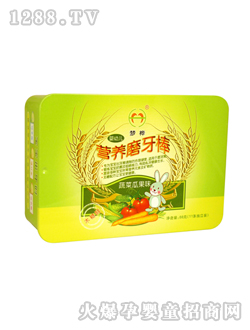 ��(m��ng)���߲˹Ϲ�ζ�I(y��ng)�B(y��ng)ĥ����