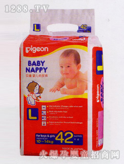 ؐ�H�냺����ѝ42Ƭ