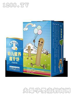 �Z�I(y��ng)�B(y��ng)ɵ��̿�ζ