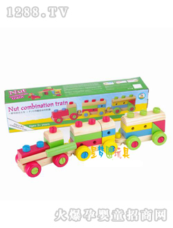 �ǉ�A��ĸ�eľ��܇