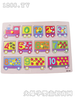 �ǉ�(m��ng)�A�҈Dץ��