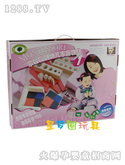 �ǉ�A���_�����׃��й����b