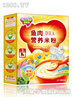 ���m���~(y��)��DHA�I(y��ng)�B(y��ng)�׷�