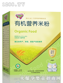 �����䷽�ЙC�I�B(y��ng)�׷�