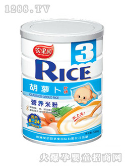 �r(n��ng)���@508g���}���׷�