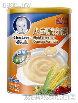 �Ό��ˌ��䷽��