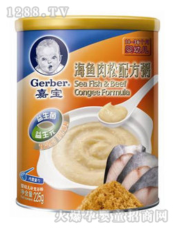 �Ό����~(y��)�����䷽��