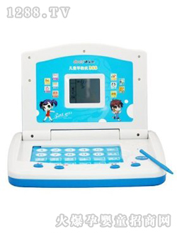 �ό���(l��)��ͯ������̙C(j��)