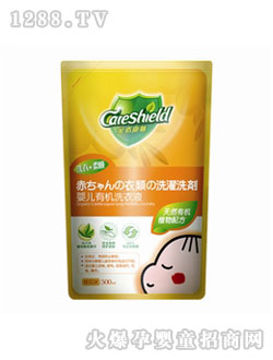 ���ϴ��+��혋냺ϴ��Һ