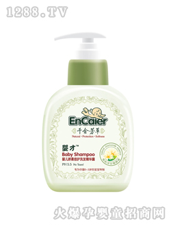 ��ŋ냺��ʾ�ϴ�l(f��)¶