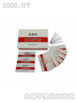 ������������(HCG)�z�y(c��)ԇ�l