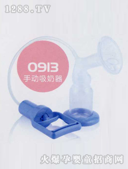 ��̩���ք�(d��ng)������0913