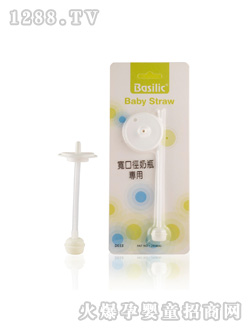 ؐϲ�����Ԅ�(d��ng)��ƿ���ܽM���ڏ�