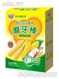 ���m������ĥ����