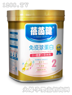 ���������򵰰צº��}�����׷�