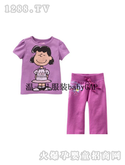 ��һ����ɫ���b