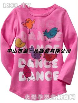 ��һ��õ�tɫ����Ůͯ�L��T��