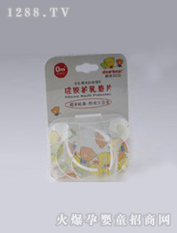 ���ǽݹ��z�o��|Ƭ