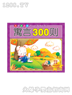 ���LԢ�������׈D��