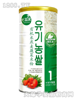 �ЙC(j��)������?zh��n)߲��׷�һ�? title=