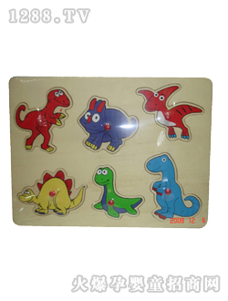 ���Ҙ���߿���ƴ��