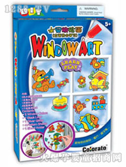 ������ɫ������ˮ���z�N��