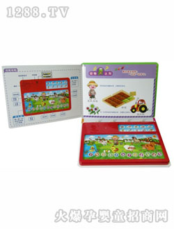 ���Ŀ옷�r(n��ng)��(ch��ng)