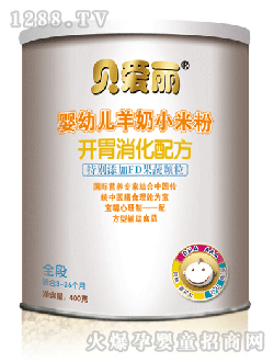 ؐ��(��i)������С�׷��_θ�����䷽