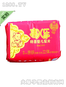 ϲ�����ر��냺��Ƭ36Ƭ