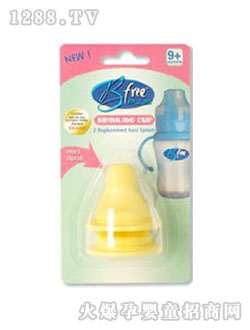 ؐ�������W����������ƿ