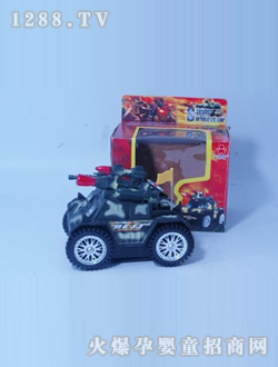 ���z��늄ӷ���̹��܇