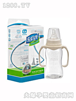 樂樂寶貝6安標(biāo)口PP奶瓶