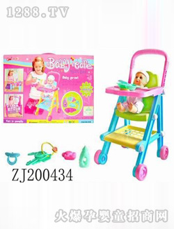 ��]�냺��܇��IC�й���