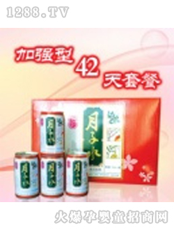 �����42��DIY���A���ײ�