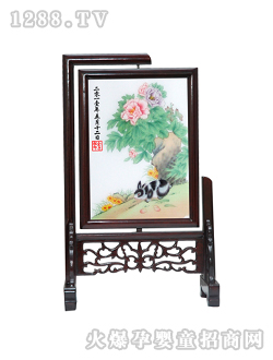 ������ů���_̥ë�C