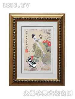 �������o�p��̥ë�C