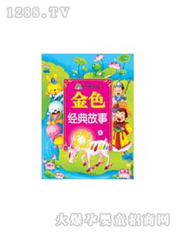 ���L��ɫ��(j��ng)����¢܈D��