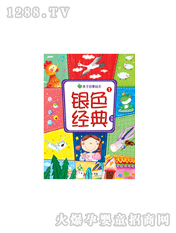 ���L�yɫ��(j��ng)����¢وD��