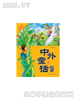 ���L����ͯԒ���D��